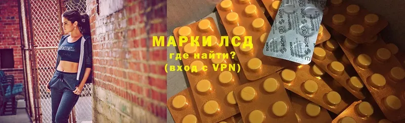 Наркота Билибино Бошки Шишки  A-PVP  ГАШ  Меф мяу мяу  COCAIN 