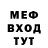 Кетамин VHQ Anhelina Katrynets
