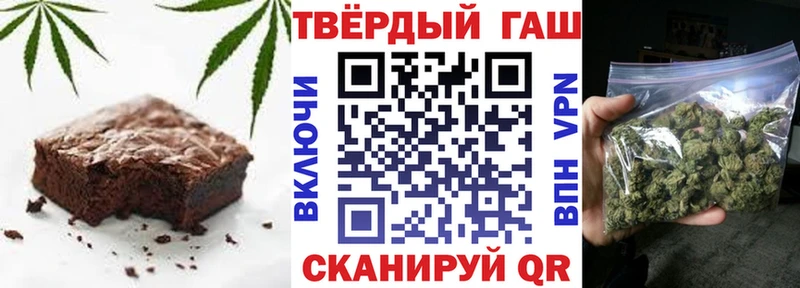 Cannafood марихуана Билибино