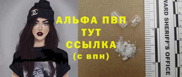 кокаин Медвежьегорск