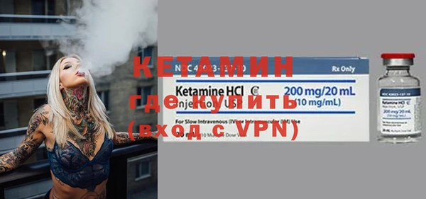 кокаин Медвежьегорск