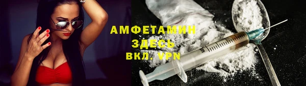 jwh Армянск