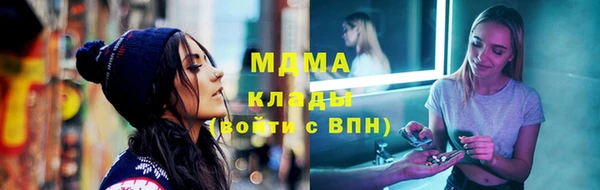 сатива Балабаново