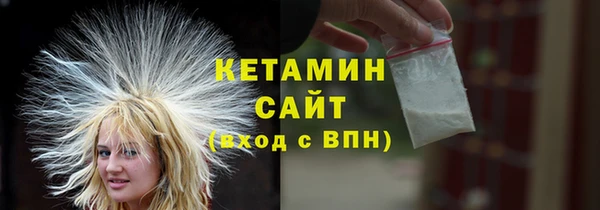 кокаин Медвежьегорск