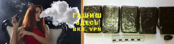 соль курить ск Мегион