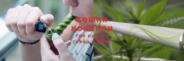 соль курить ск Мегион