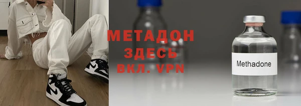 соль курить ск Мегион