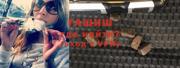 соль курить ск Мегион