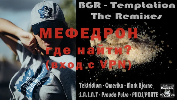 кокаин Медвежьегорск
