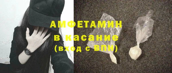 кокаин Медвежьегорск