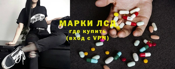 соль курить ск Мегион