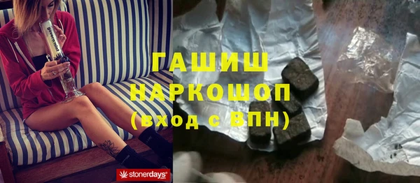кокаин Медвежьегорск