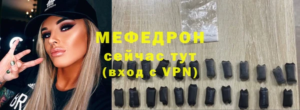 кокаин Медвежьегорск