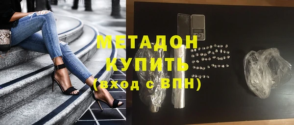 сатива Балабаново