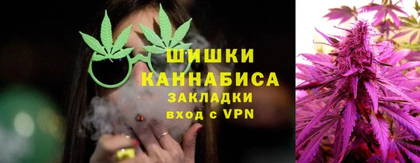 марки nbome Аркадак