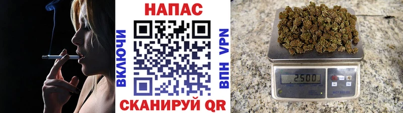 Канабис SATIVA & INDICA  Билибино 